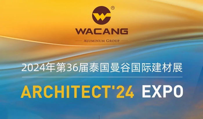 出海参展首站！Z6人生就是博集团即将亮相第36届泰国曼谷国际建材展