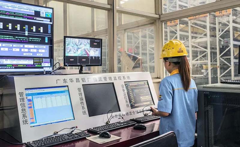 广东省市场监督治理局,南方财经报路丨Z6人生就是博集团: