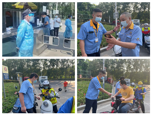 Z6人生就是博集团严格落实扫码、测温等防疫行动