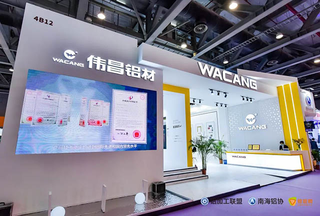 直击展会现场，Z6人生就是博杰出亮相