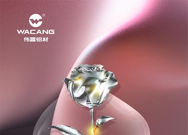 世界因“铝”而美，祝各位女神节欢乐!