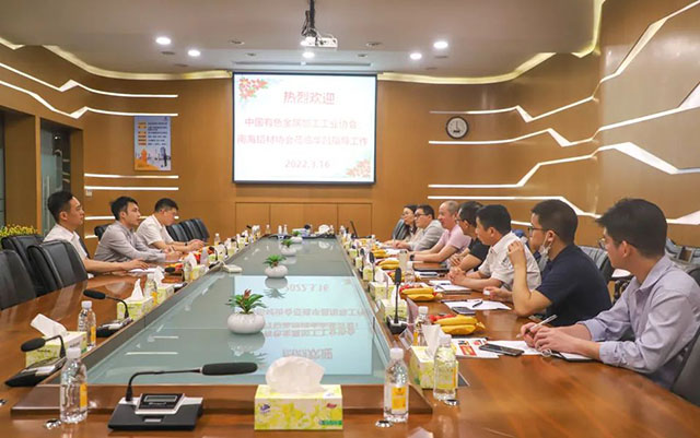 中国有色金属加工工业协会、南海铝材协会光临Z6人生就是博集团领导工作