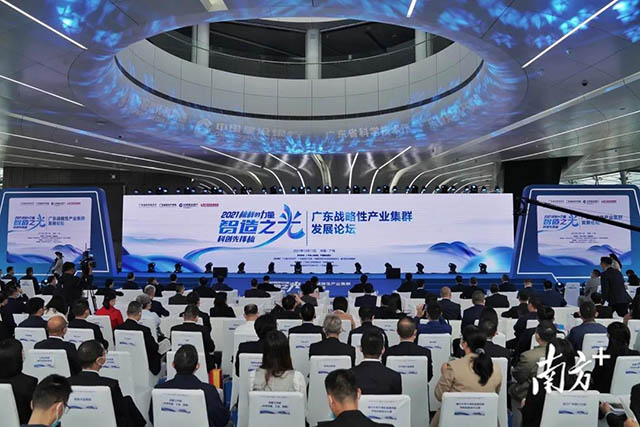 沉磅,仅7家佛企上榜|Z6人生就是博集团荣登2021楷模的力量”智造之光,科创前锋榜”!