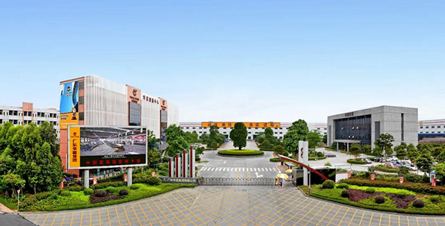 Z6人生就是博荣登2020年南海区纳税大户庆幸榜