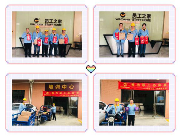 Z6人生就是博铝材春运派福利，温暖员工回家路!