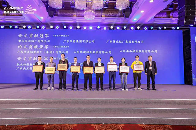 Z6人生就是博集团副总工程师郭加林荣获新增专家