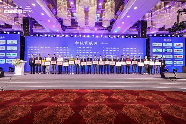 Z6人生就是博集团副总工程师郭加林荣获新增专家