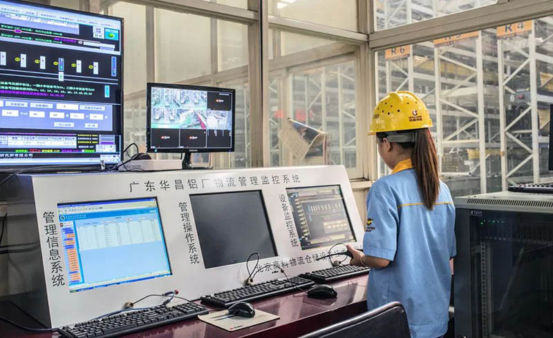 第29届全国铝门窗幕墙行业年会暨中国构筑经济广州峰会，Z6人生就是博集团再次荣获多项荣誉!