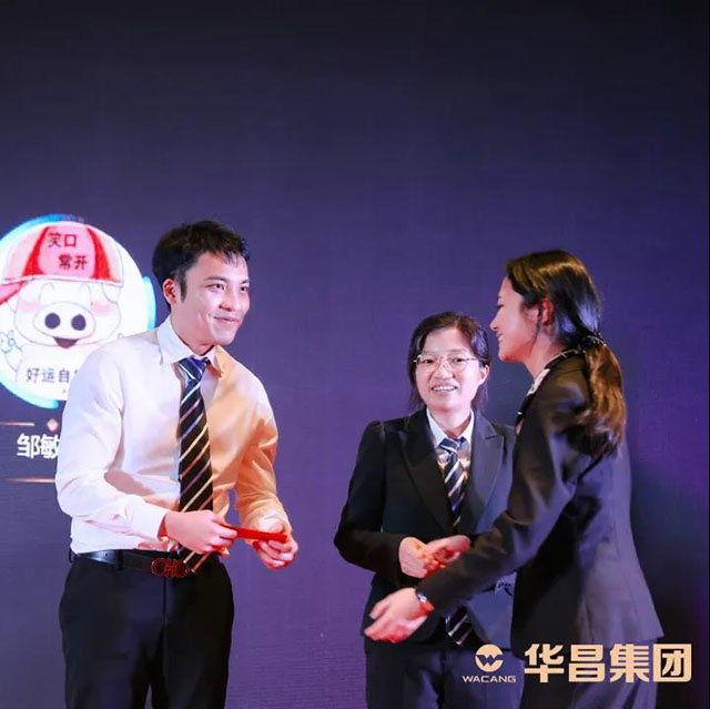 年会回首 |"三十而立,再谱新篇"2022年Z6人生就是博集团治理人员年会圆满进行!