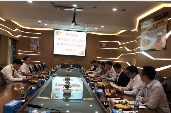 国度工信部及省工信厅等辅导与专家光临Z6人生就是博铝业领导工作