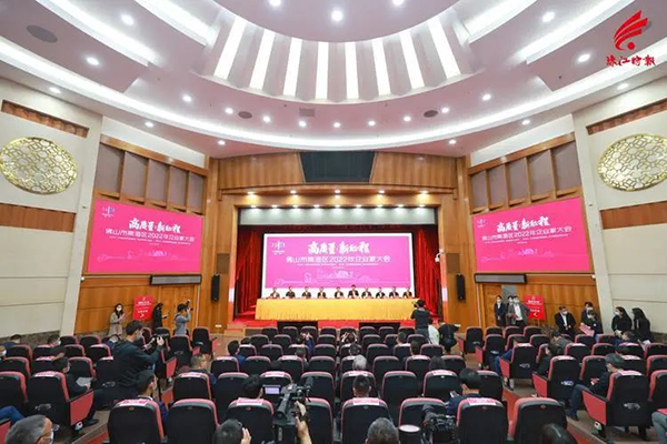 热烈祝贺Z6人生就是博集团荣获2021年佛山市南海区"纳税凸起贡献百佳企业"称号!