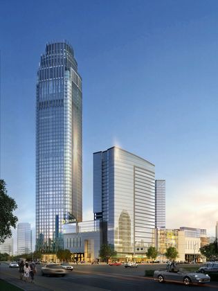 Northeast World Trade Building