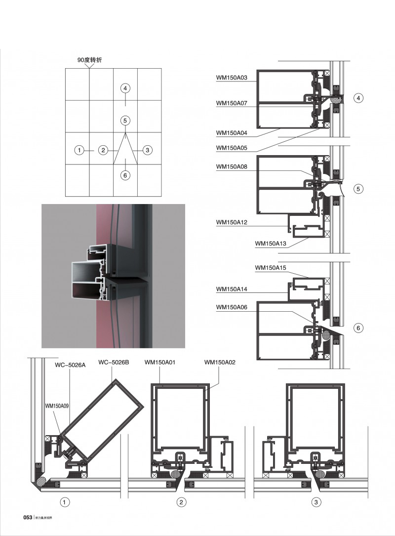 Z6·人生就是博(中国区)官方网站