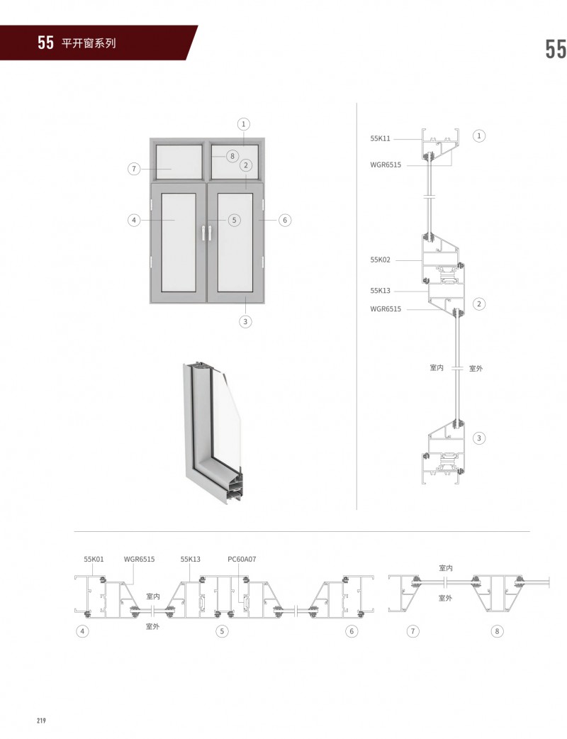Z6·人生就是博(中国区)官方网站