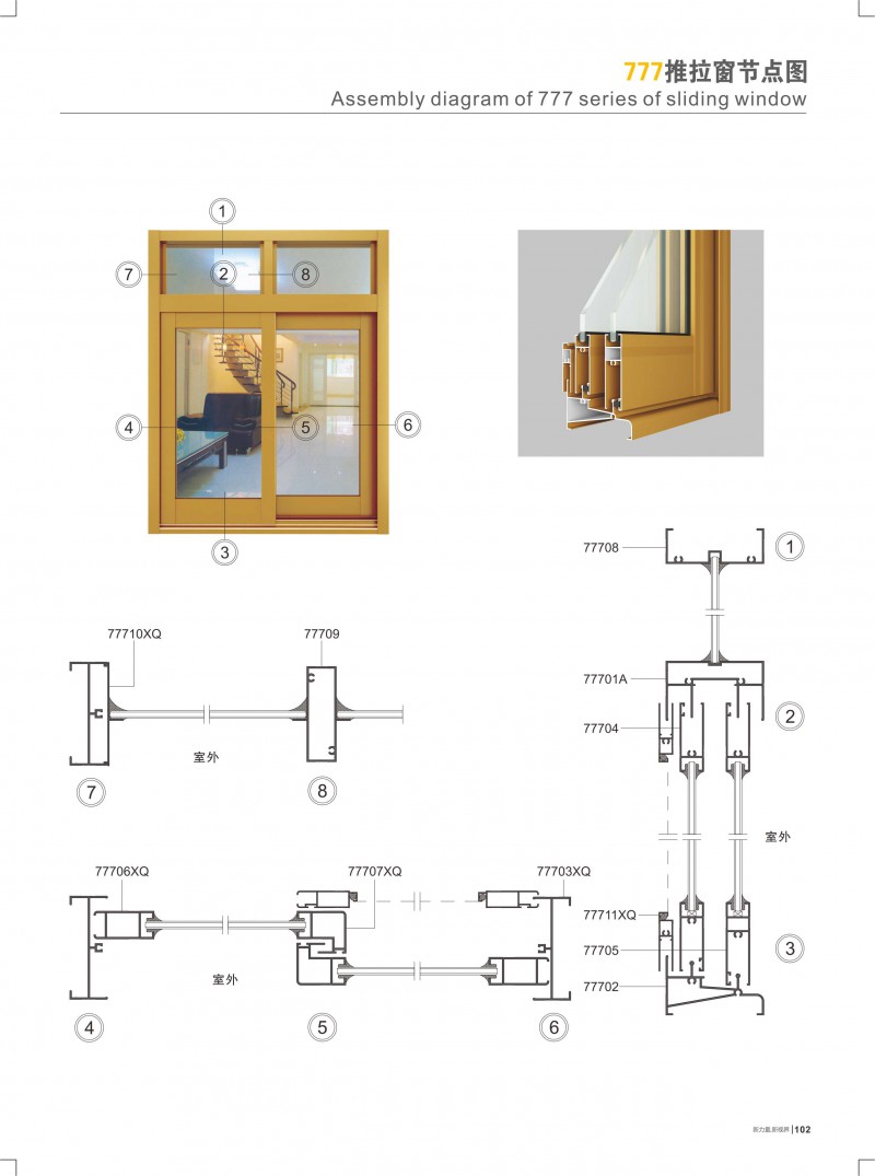 Z6·人生就是博(中国区)官方网站