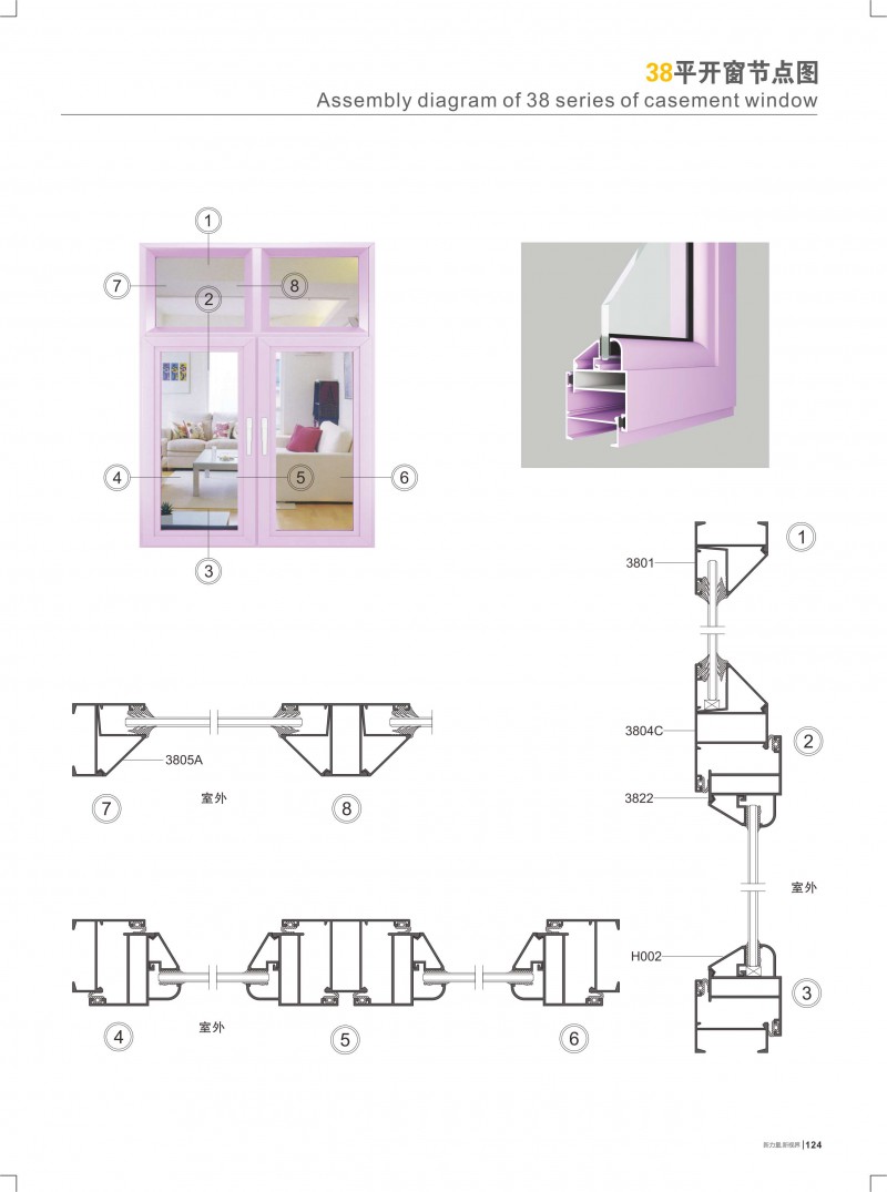 Z6·人生就是博(中国区)官方网站