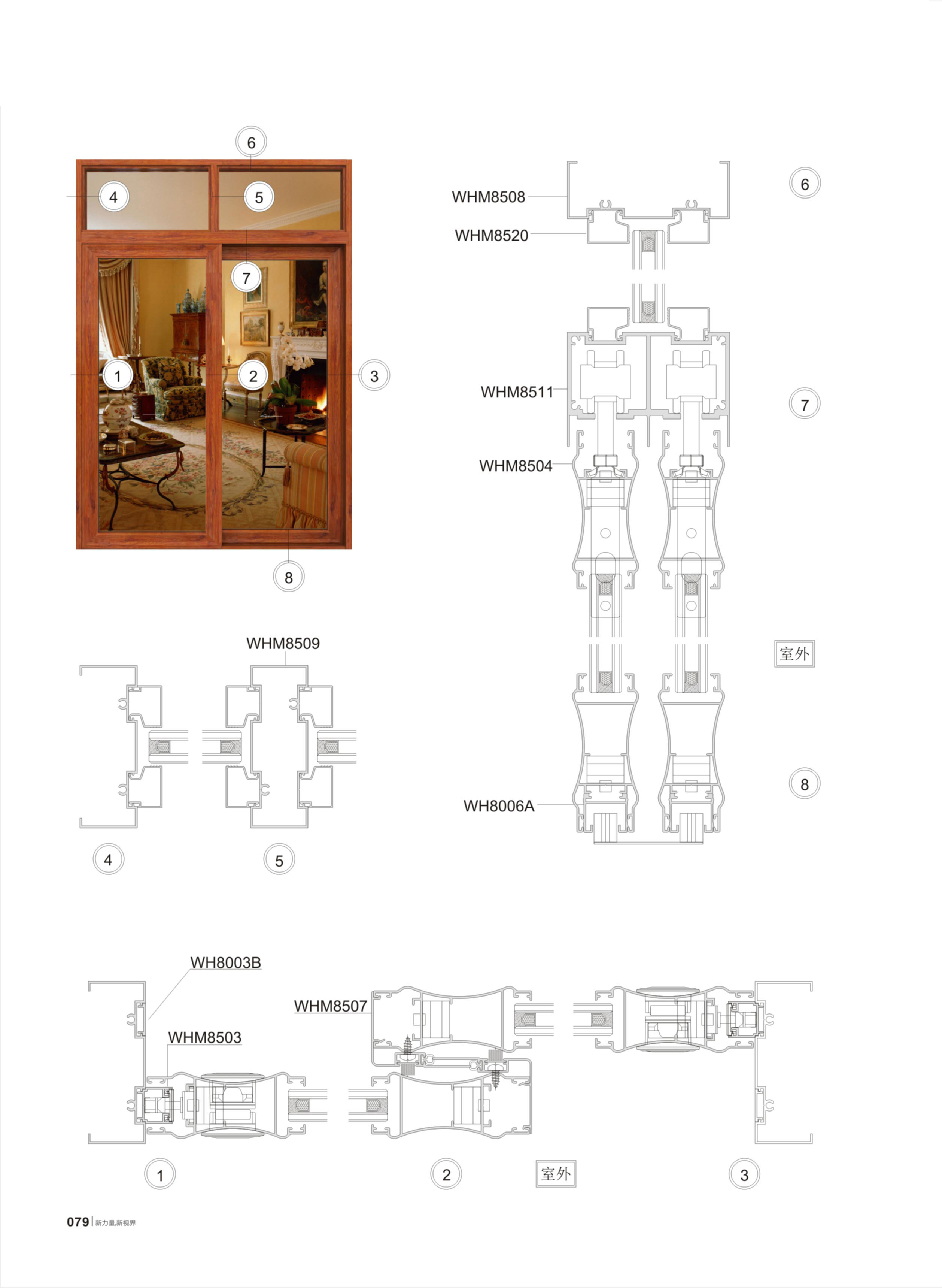 Z6·人生就是博(中国区)官方网站