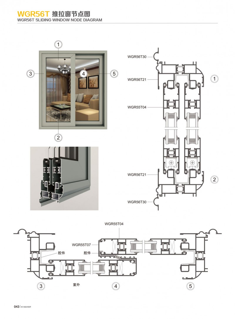 Z6·人生就是博(中国区)官方网站