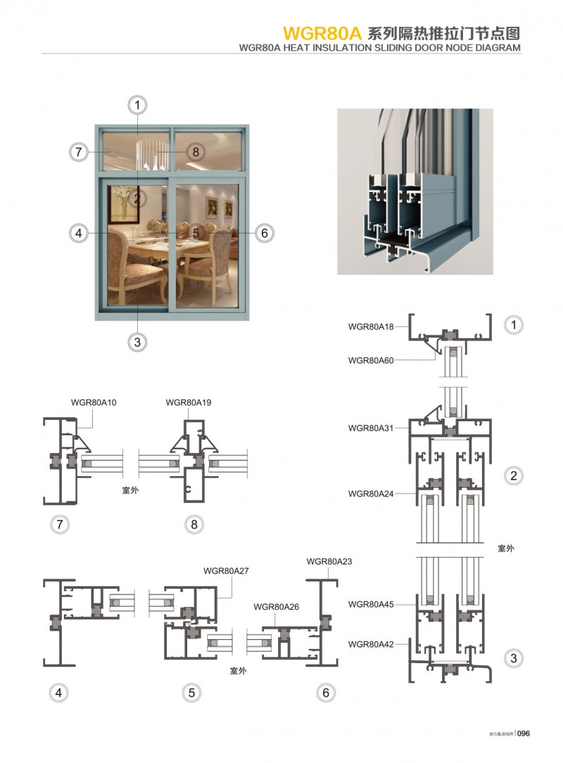 Z6·人生就是博(中国区)官方网站