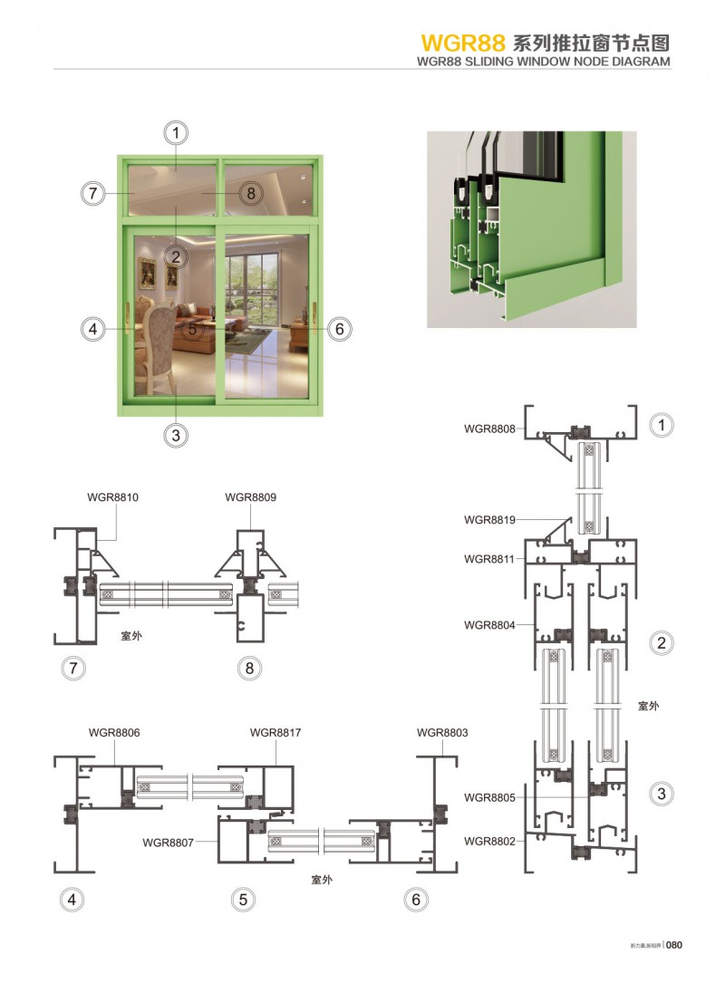 Z6·人生就是博(中国区)官方网站