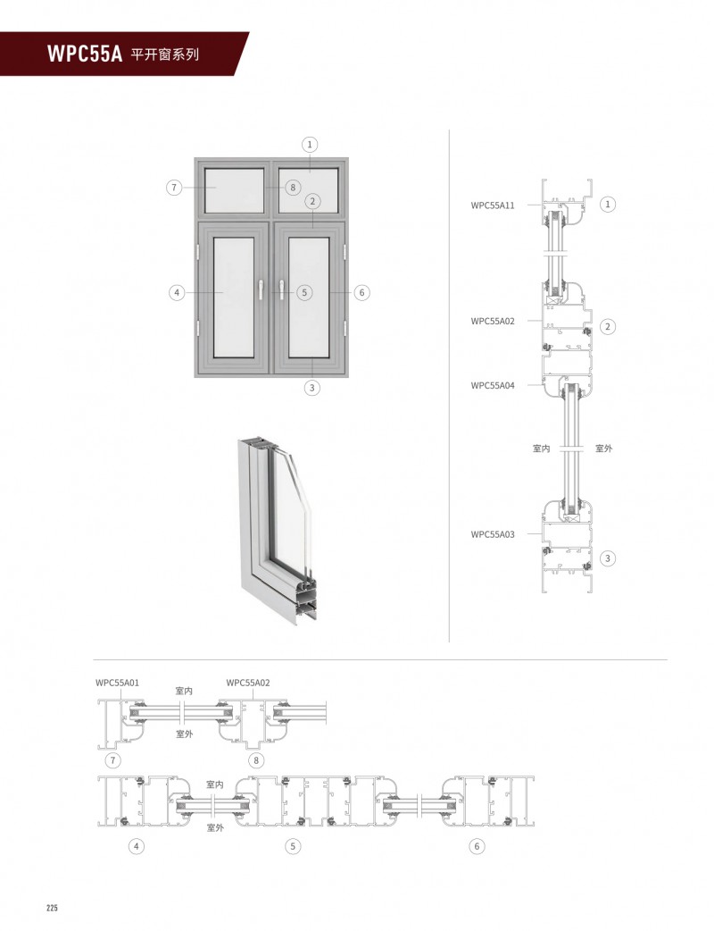 Z6·人生就是博(中国区)官方网站