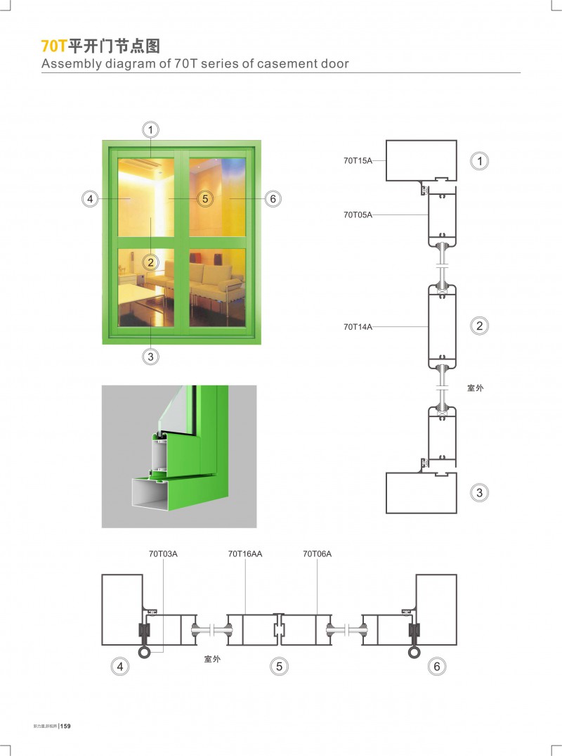 Z6·人生就是博(中国区)官方网站