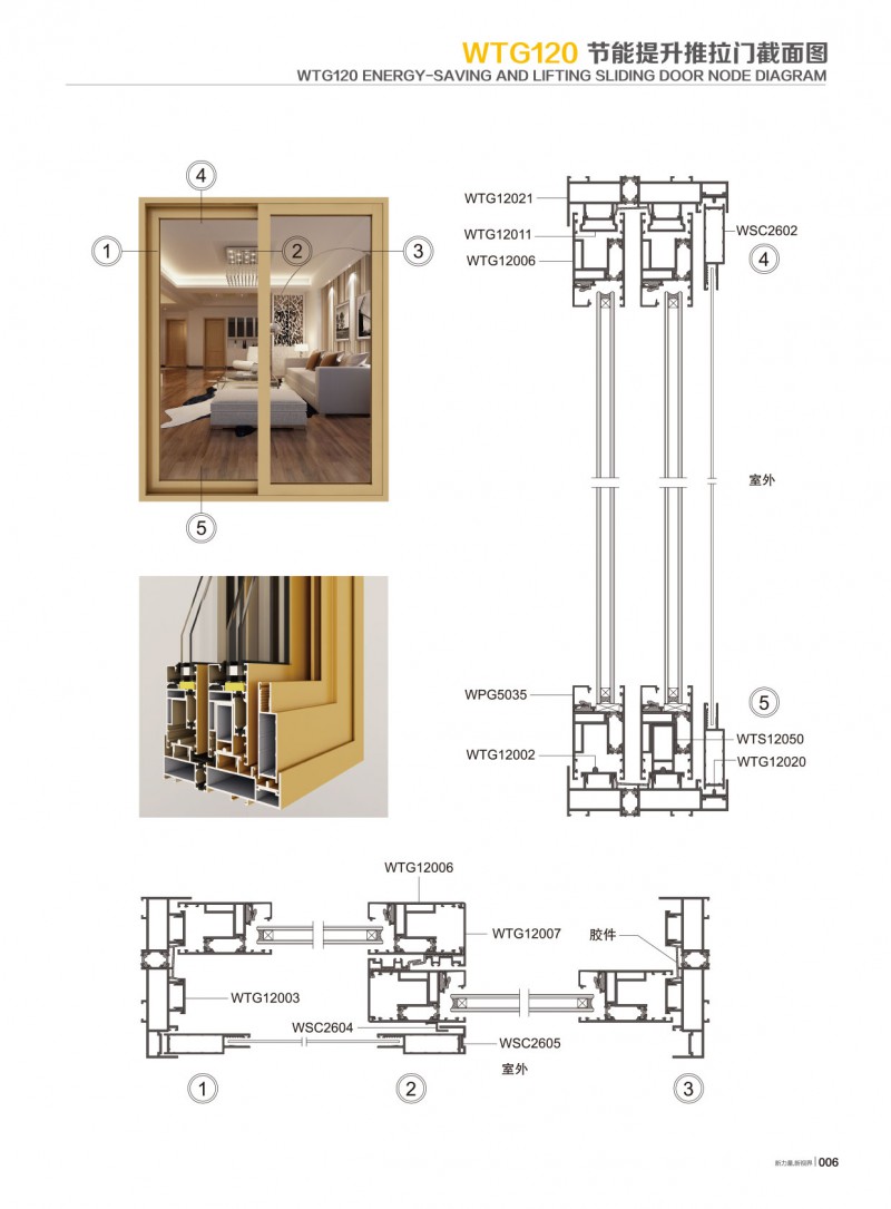 Z6·人生就是博(中国区)官方网站
