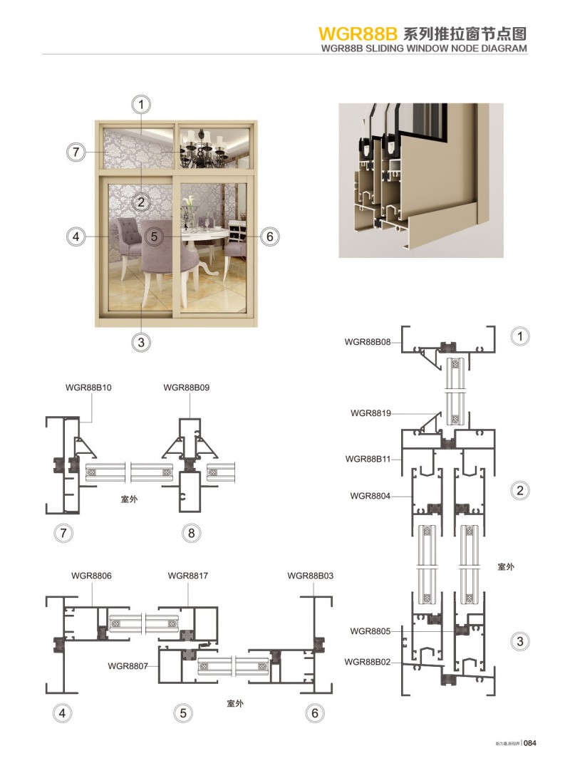 Z6·人生就是博(中国区)官方网站