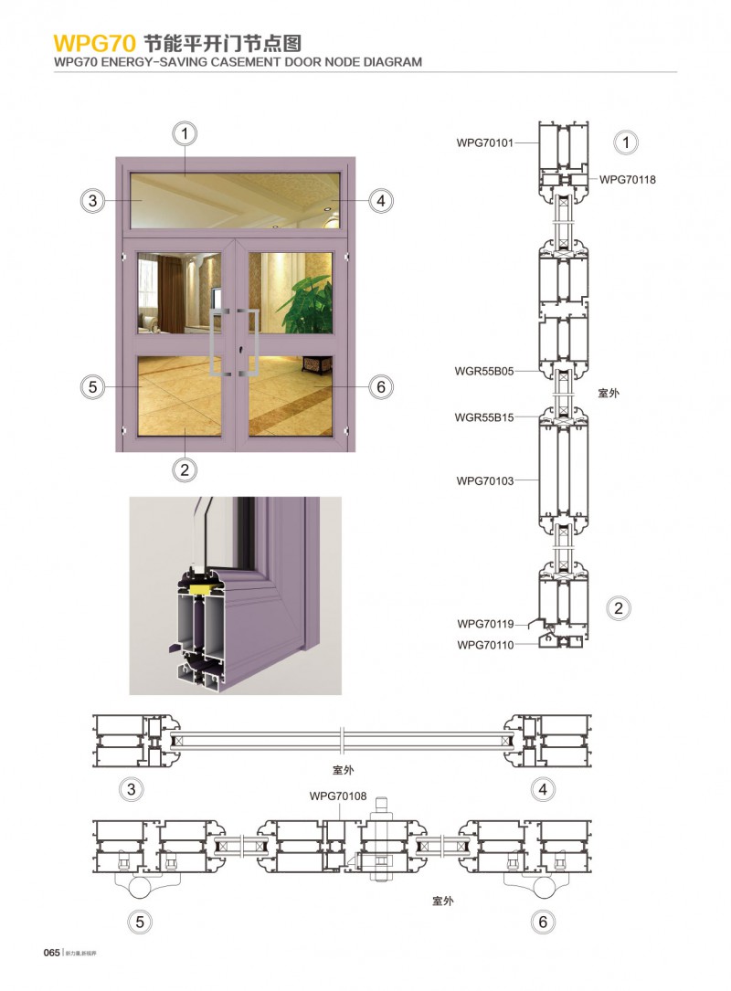 Z6·人生就是博(中国区)官方网站