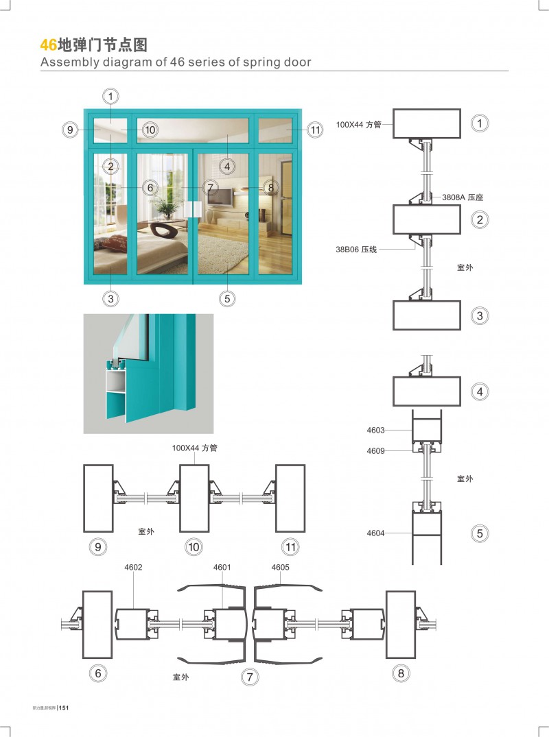 Z6·人生就是博(中国区)官方网站