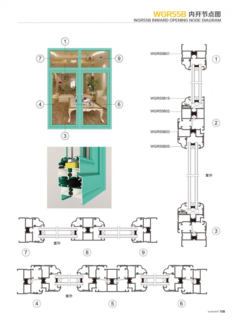 Z6·人生就是博(中国区)官方网站