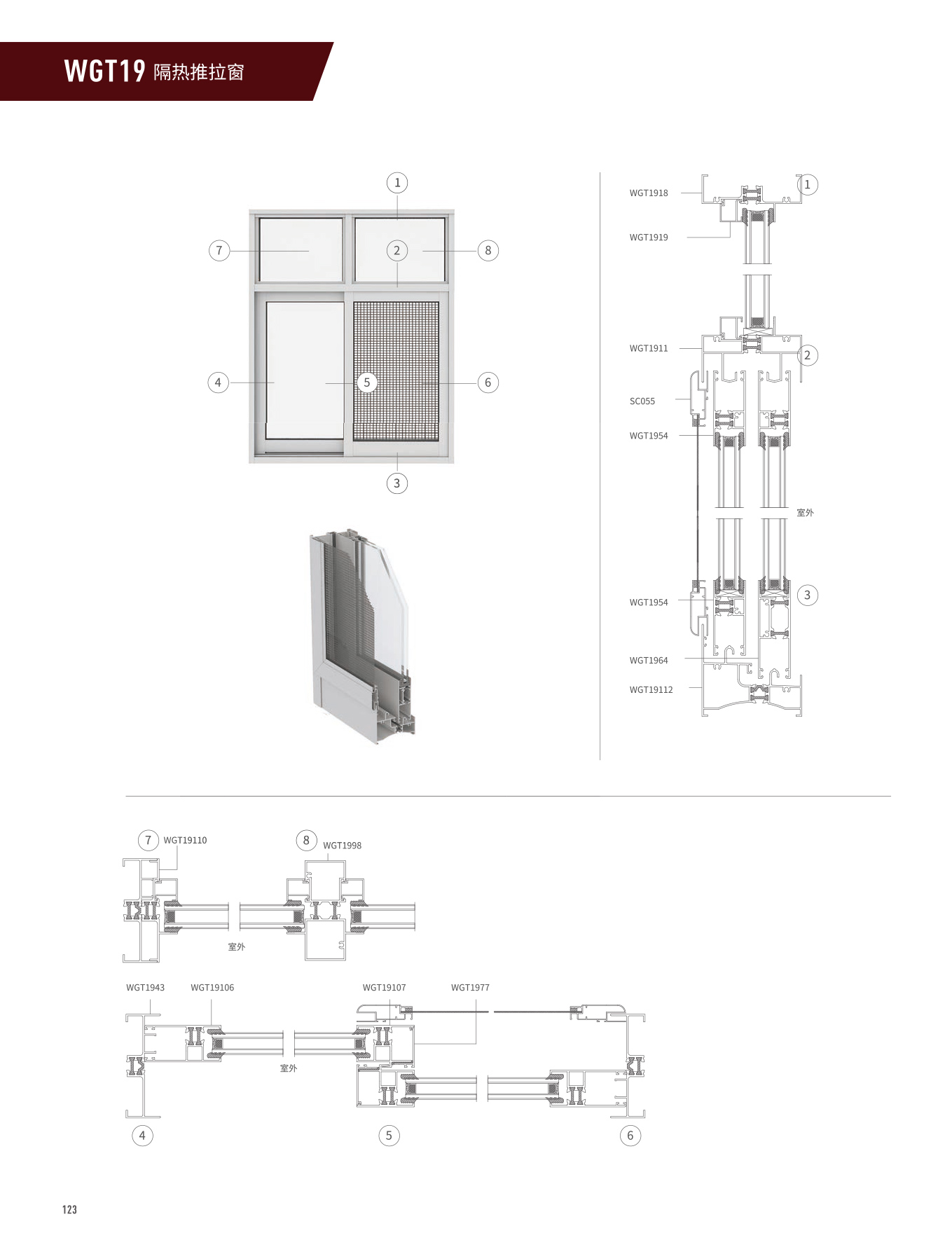 Z6·人生就是博(中国区)官方网站