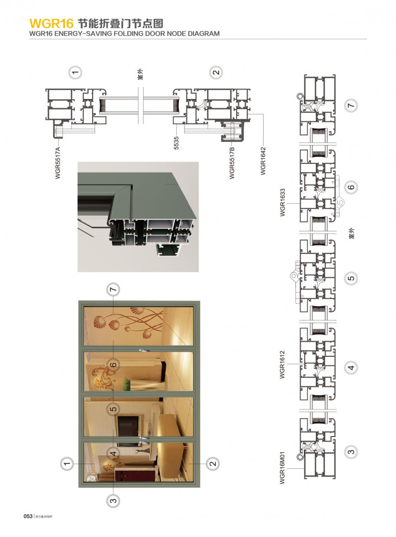 Z6·人生就是博(中国区)官方网站