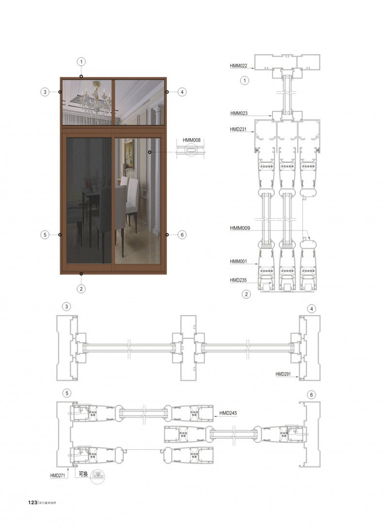 Z6·人生就是博(中国区)官方网站