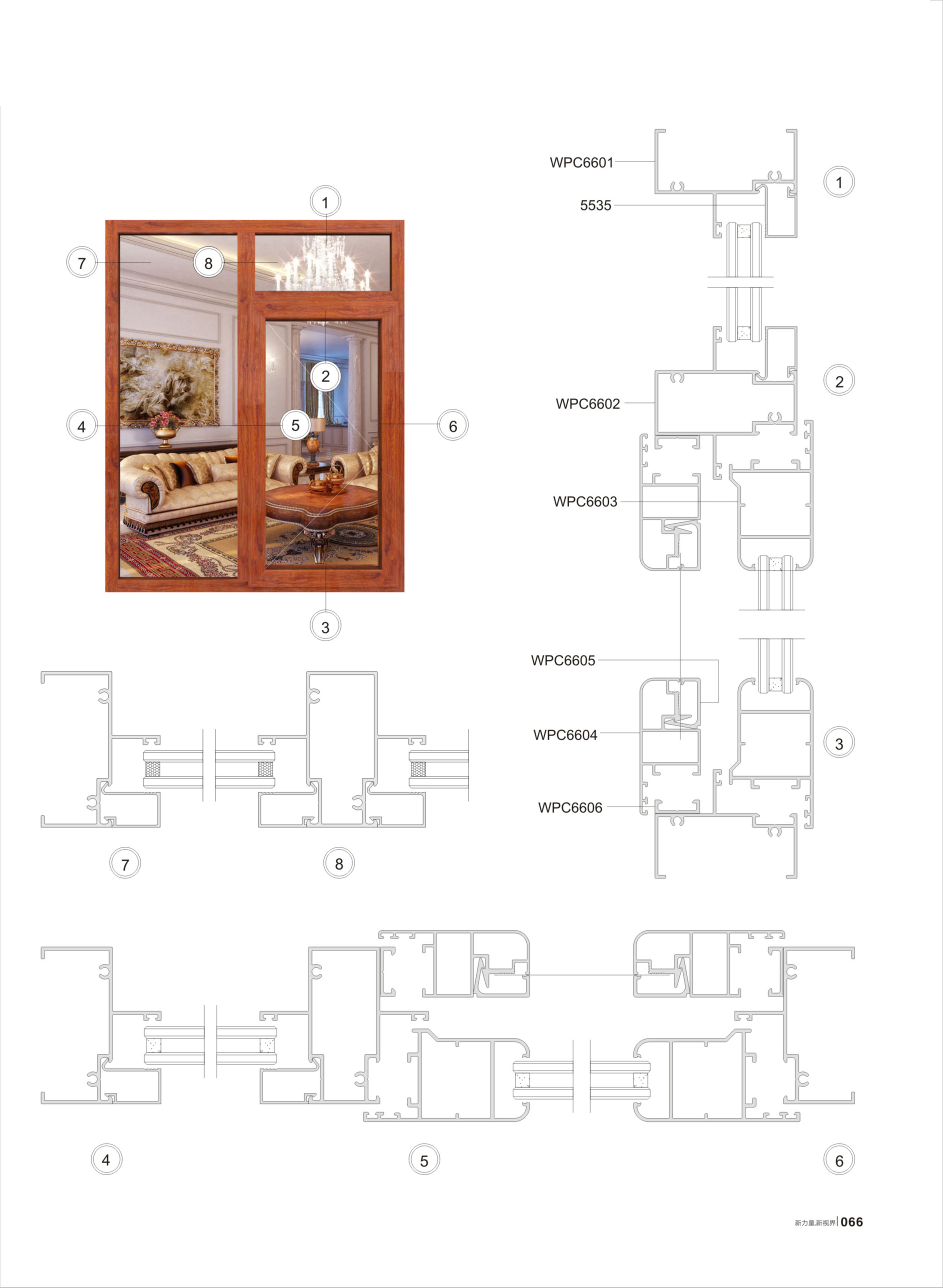 Z6·人生就是博(中国区)官方网站