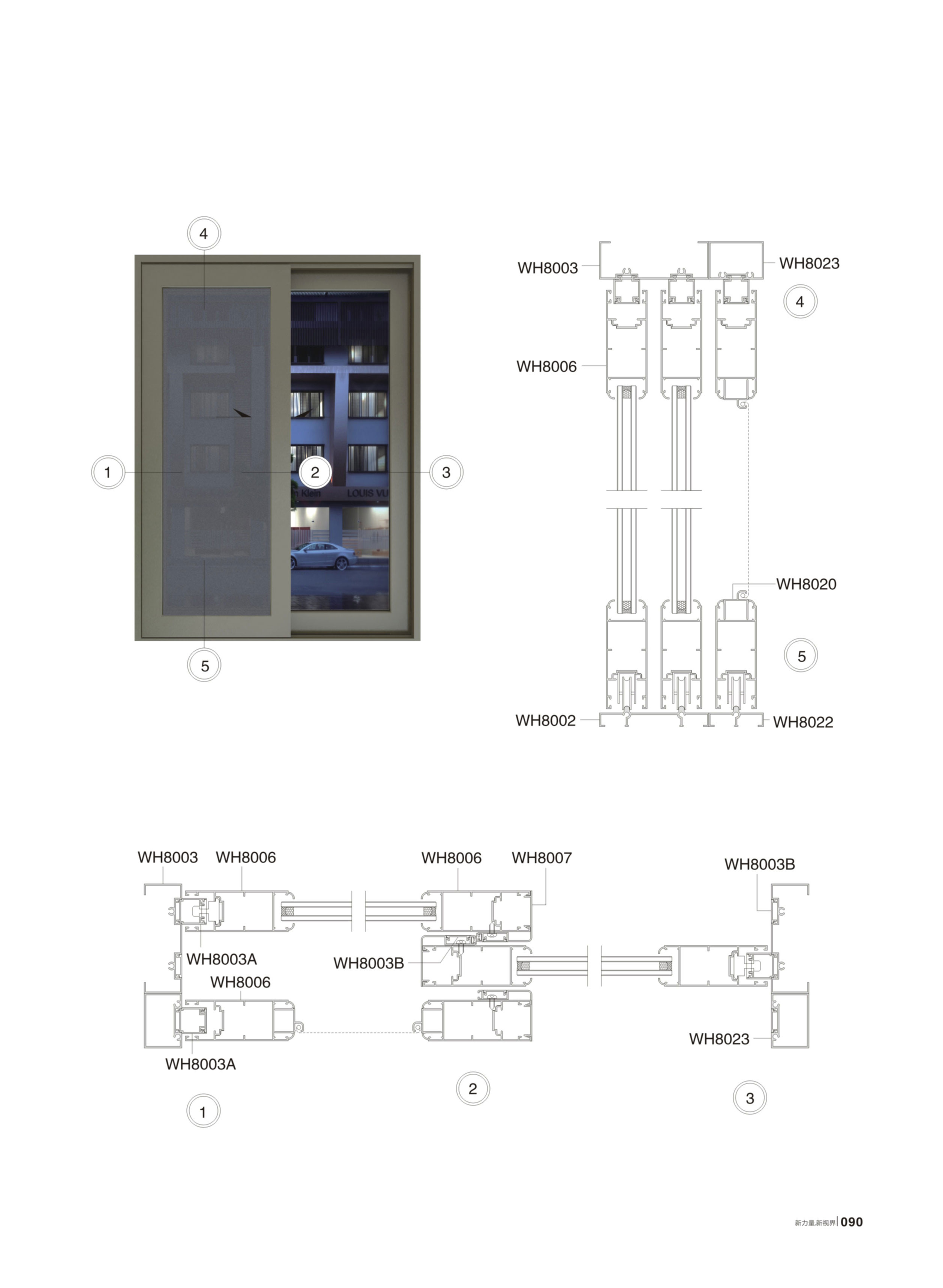 Z6·人生就是博(中国区)官方网站