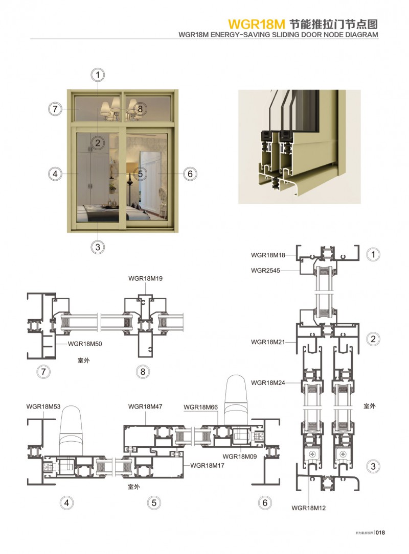Z6·人生就是博(中国区)官方网站
