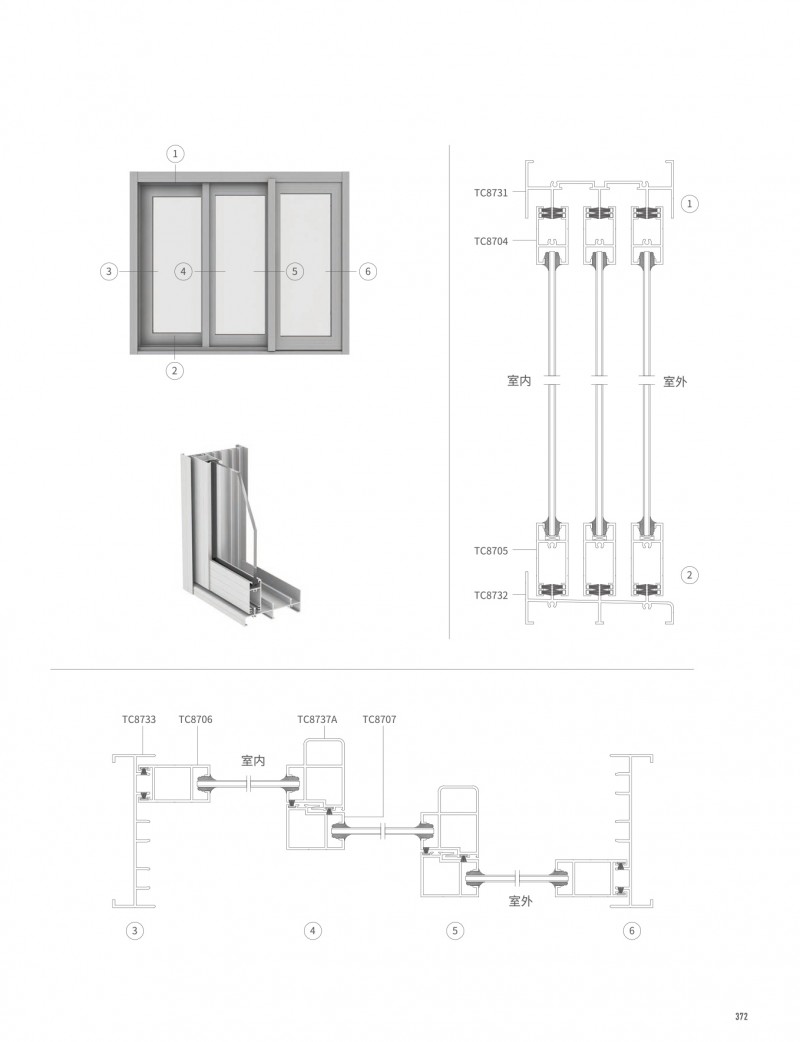 Z6·人生就是博(中国区)官方网站