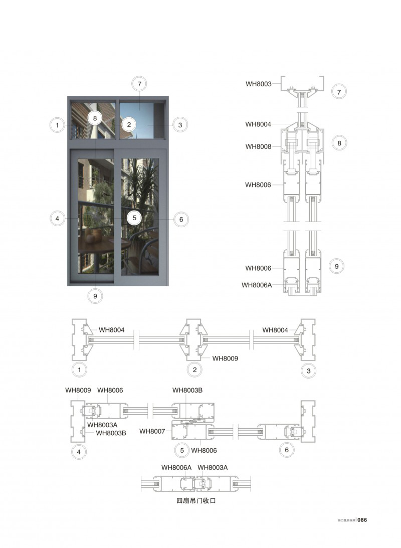 Z6·人生就是博(中国区)官方网站