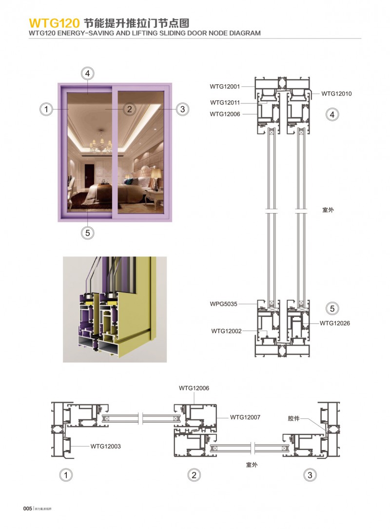 Z6·人生就是博(中国区)官方网站