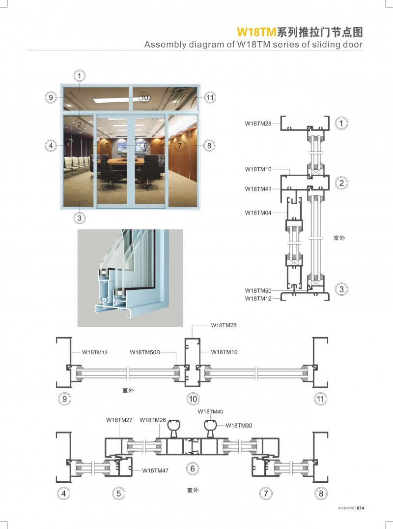 Z6·人生就是博(中国区)官方网站
