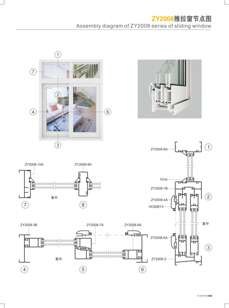 Z6·人生就是博(中国区)官方网站