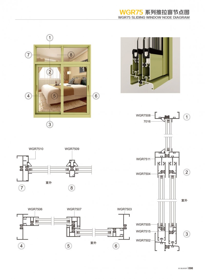 Z6·人生就是博(中国区)官方网站
