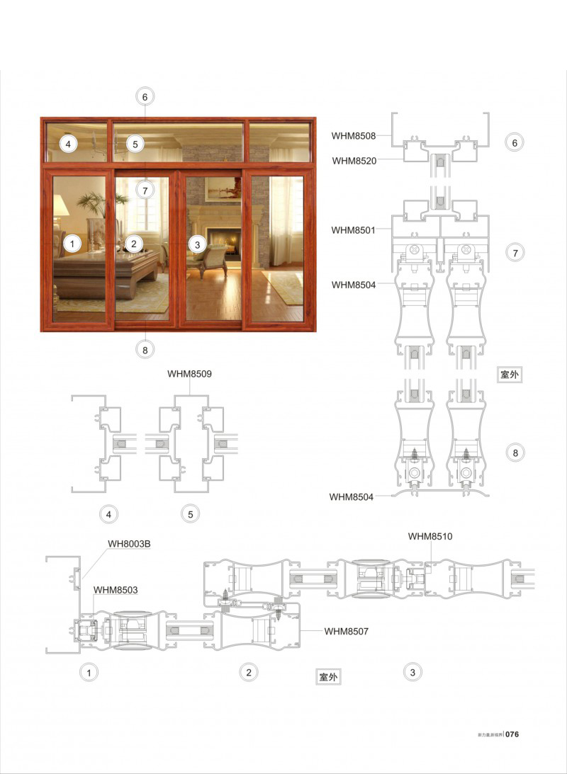 Z6·人生就是博(中国区)官方网站