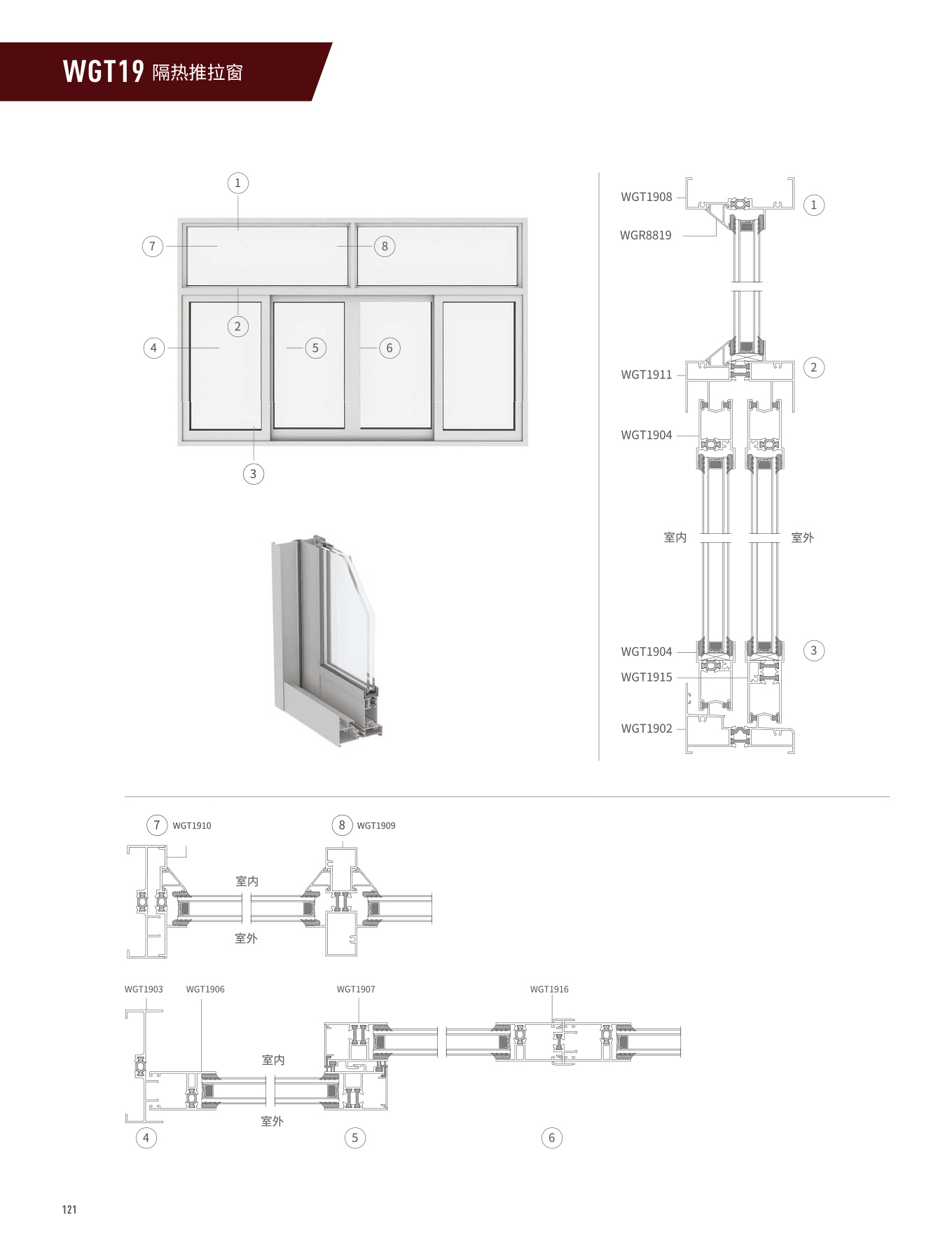 Z6·人生就是博(中国区)官方网站