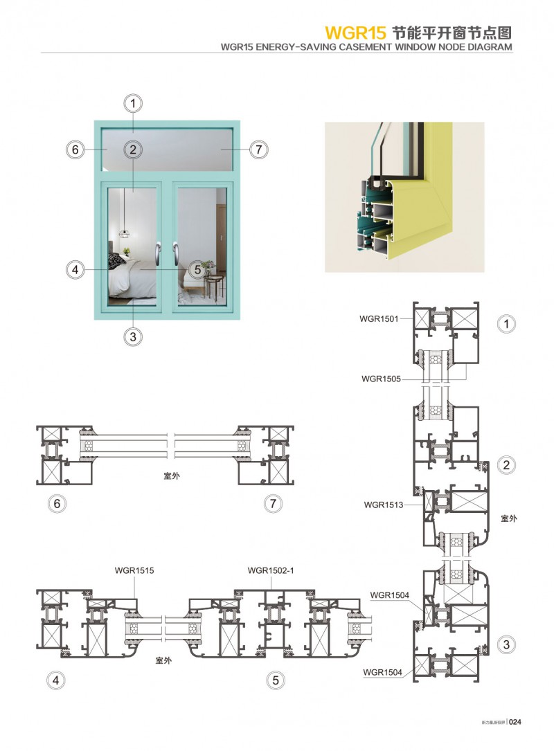 Z6·人生就是博(中国区)官方网站