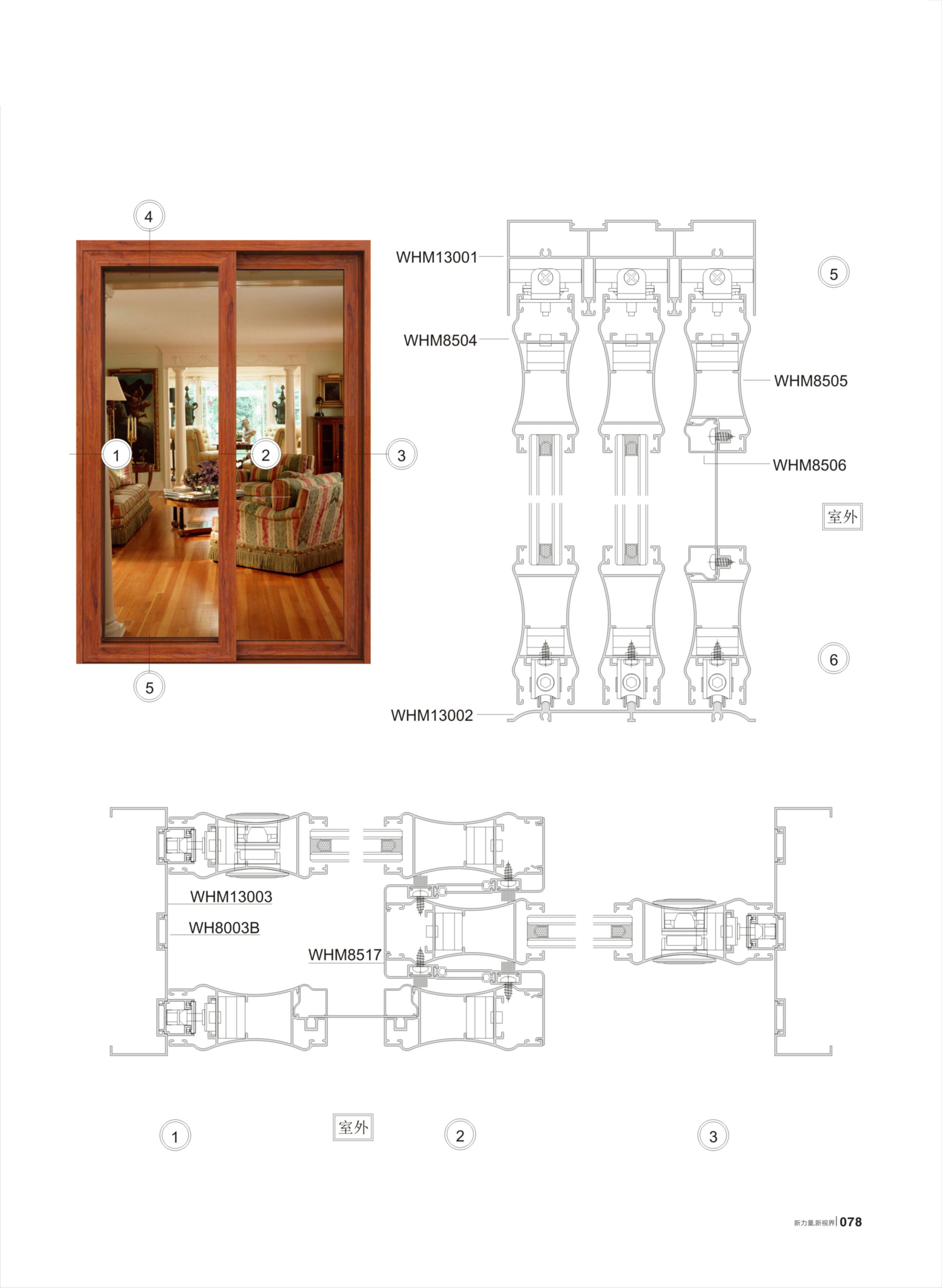 Z6·人生就是博(中国区)官方网站