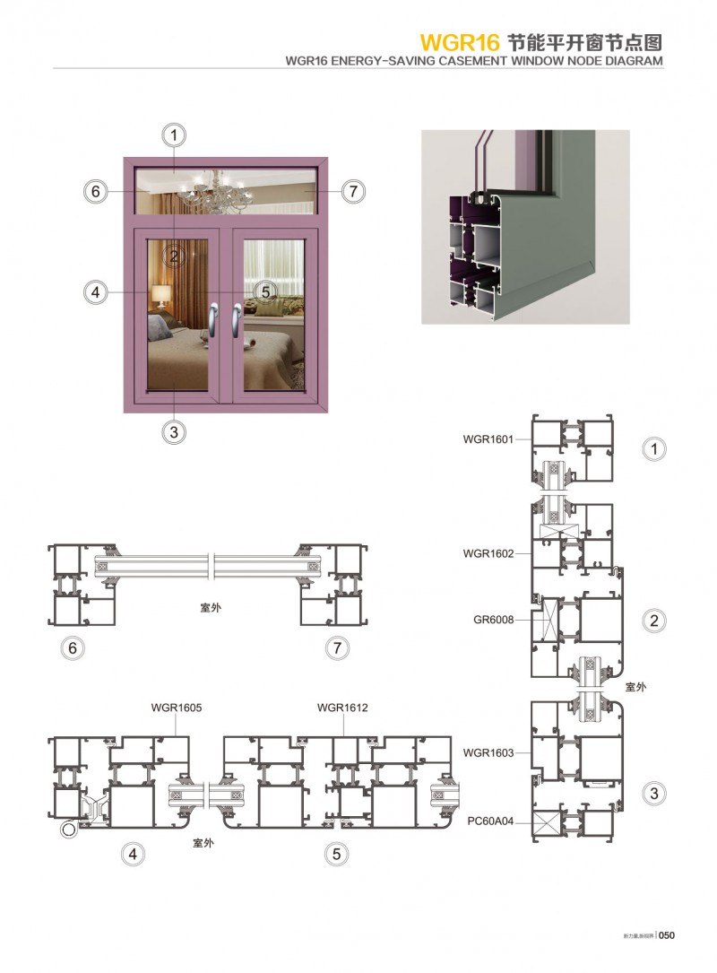 Z6·人生就是博(中国区)官方网站