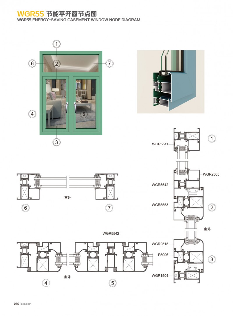 Z6·人生就是博(中国区)官方网站