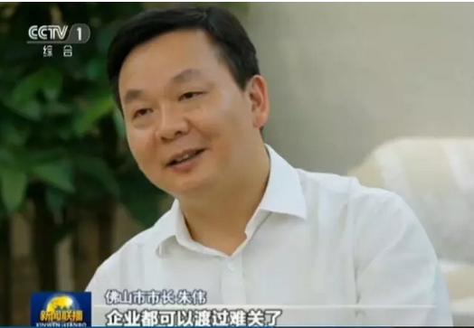 Z6·人生就是博(中国区)官方网站